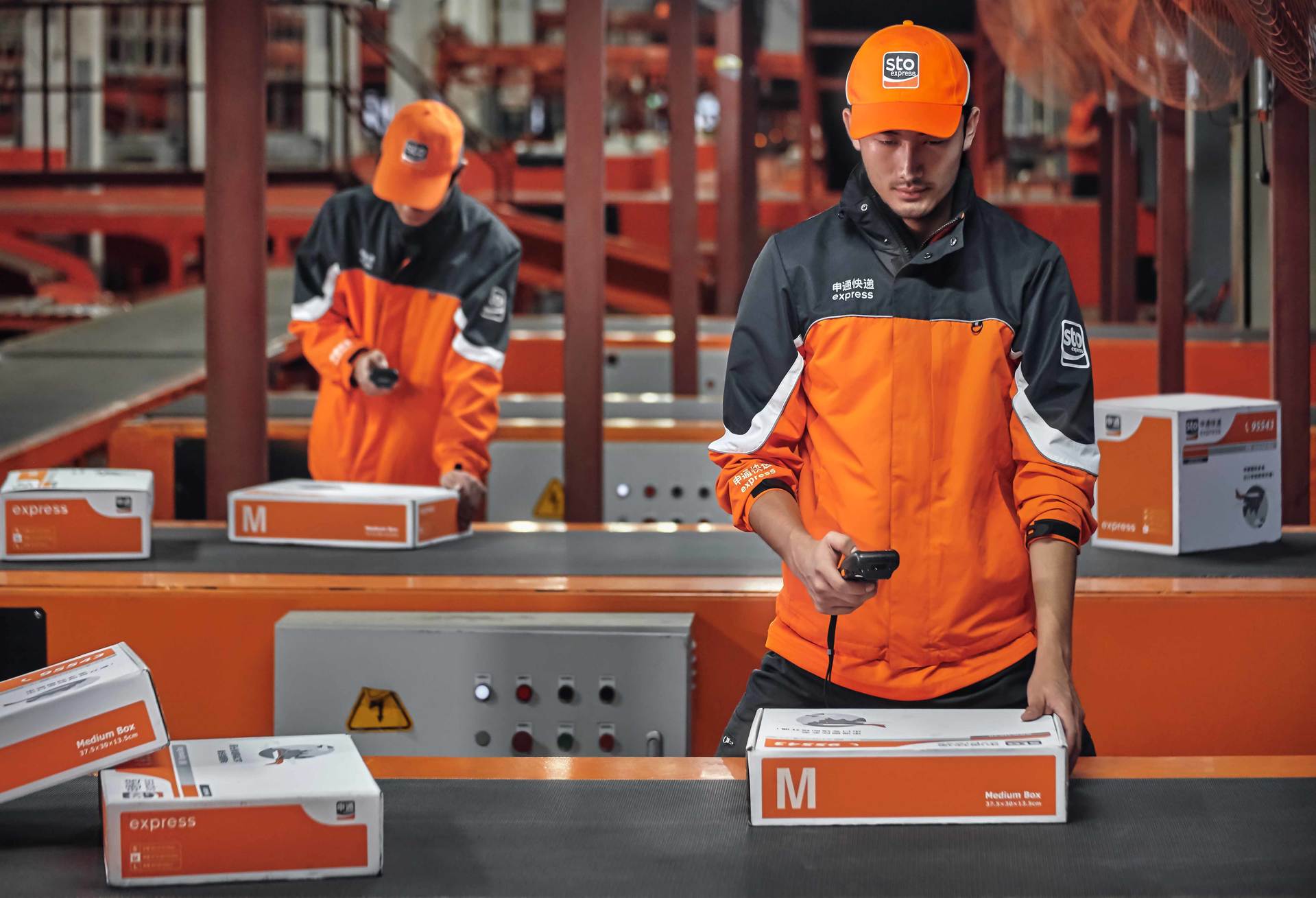 申通快递查询单号查询快递查询电话